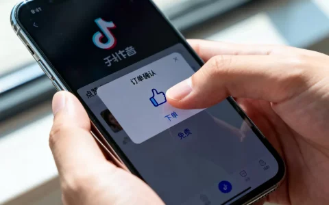 抖音点赞秒单平台真的免费吗，怎么下单？