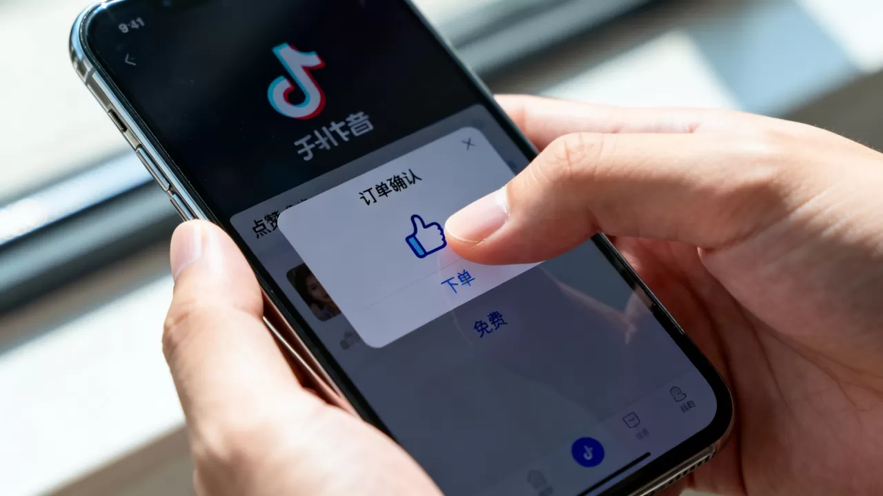 抖音点赞秒单平台真的免费吗,怎么下单? 抖音点赞秒单平台真的免费吗,怎么下单?