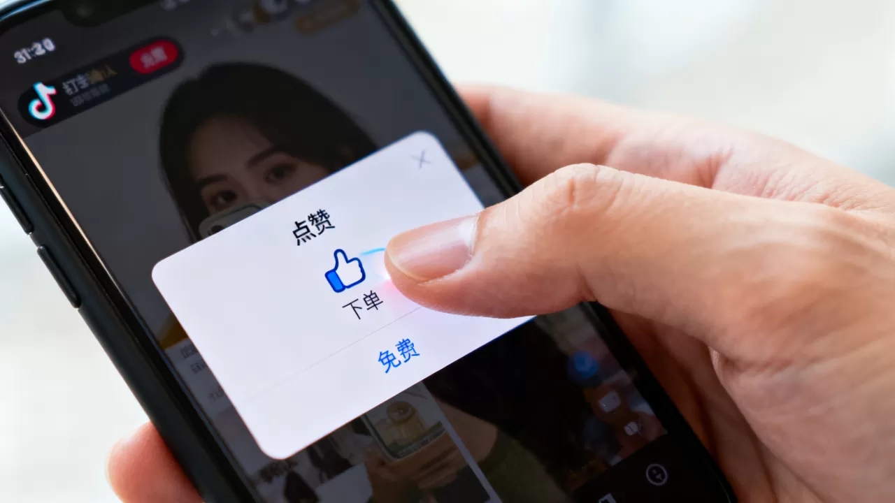 抖音点赞秒单平台真的免费吗,怎么下单? 抖音点赞秒单平台真的免费吗,怎么下单?