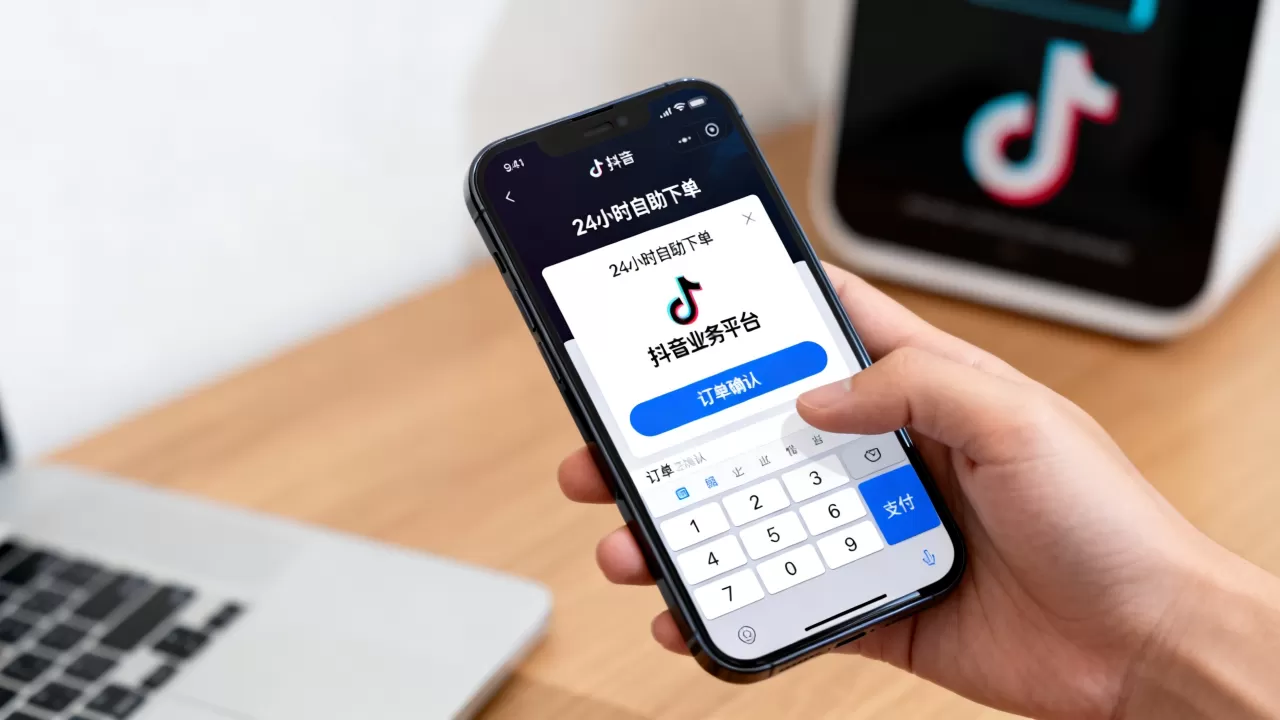 抖音业务平台24小时自助下单全网是真的吗,怎么使用? 抖音业务平台24小时自助下单全网是真的吗,怎么使用?