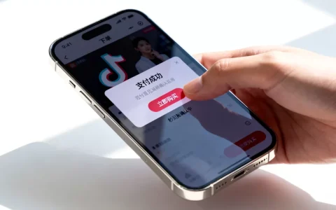 抖音平台24小时在线下单真的秒到账吗，怎么操作？