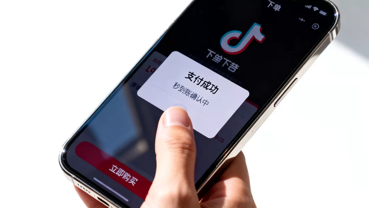 抖音平台24小时在线下单真的秒到账吗,怎么操作? 抖音平台24小时在线下单真的秒到账吗,怎么操作?