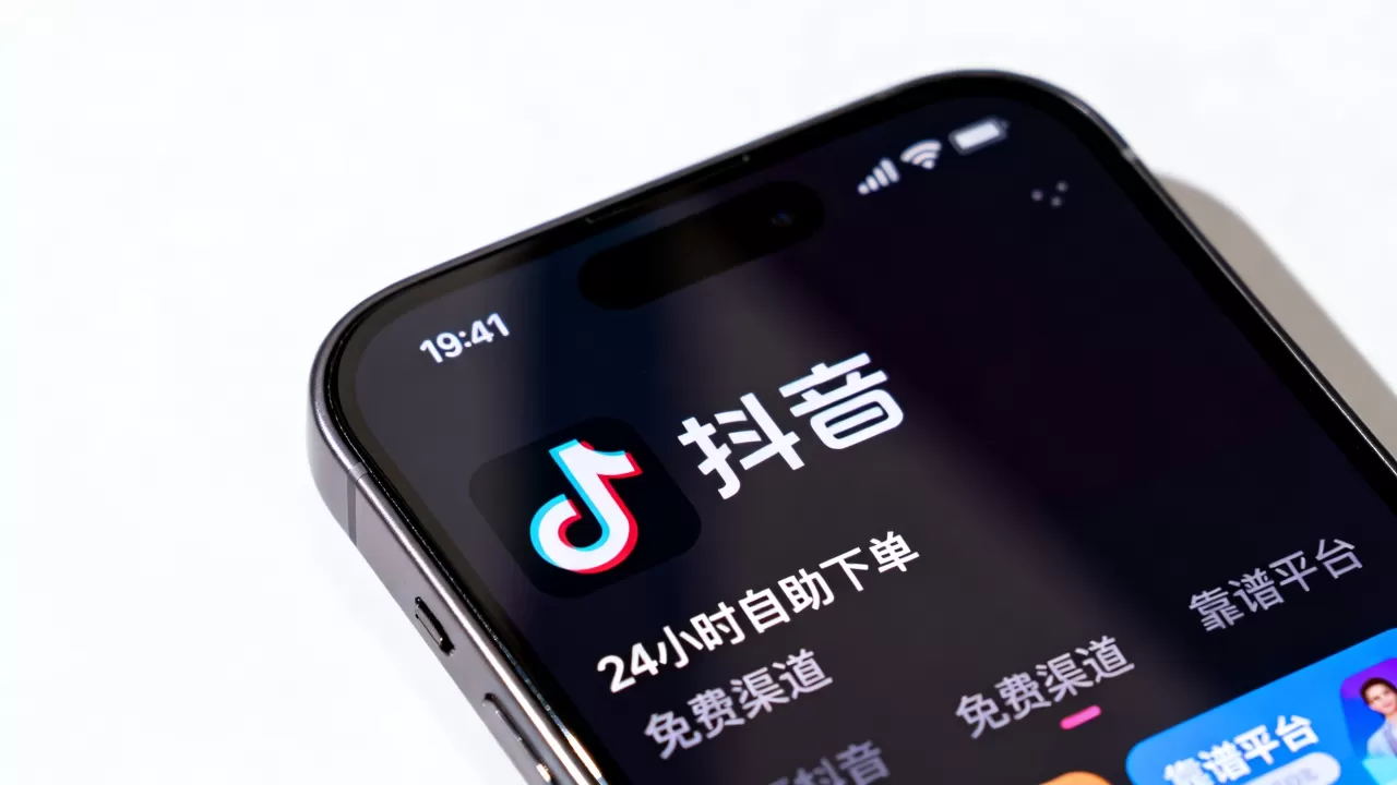 抖音24小时自助下单平台真的免费吗,有哪些靠谱渠道? 抖音24小时自助下单平台真的免费吗,有哪些靠谱渠道?