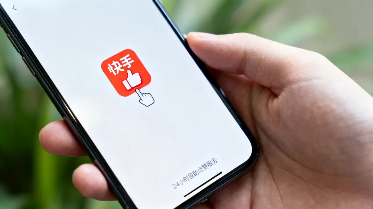 快手点赞业务24小时点赞自助服务 快手点赞业务24小时点赞自助服务