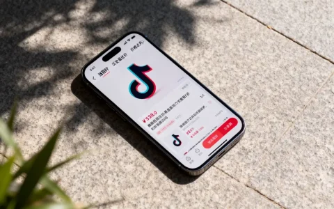 抖音平台全网最低价是真的吗，怎么查历史价格？