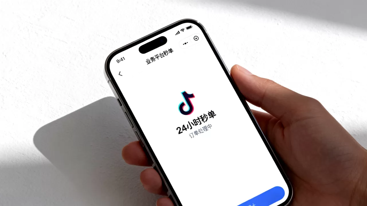 抖音业务平台24小时秒单业务是真的吗,哪个平台靠谱? 抖音业务平台24小时秒单业务是真的吗,哪个平台靠谱?