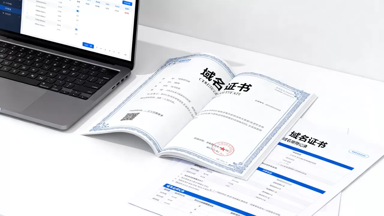 域名证书和域名使用到底有关系吗,两者的区别是什么? 域名证书和域名使用到底有关系吗,两者的区别是什么?