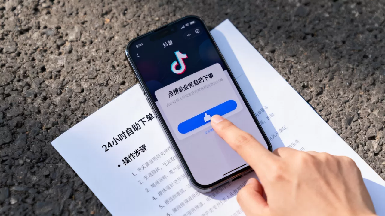 抖音点赞业务24小时自助下单是真的吗,怎么操作? 抖音点赞业务24小时自助下单是真的吗,怎么操作?