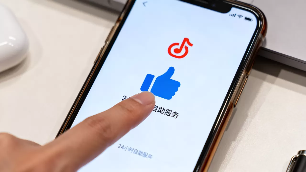 快手在线业务24小时点赞自助服务 快手在线业务24小时点赞自助服务