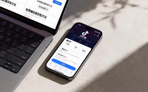 抖音24小时业务平台免费播放量是真的吗，怎么获取？