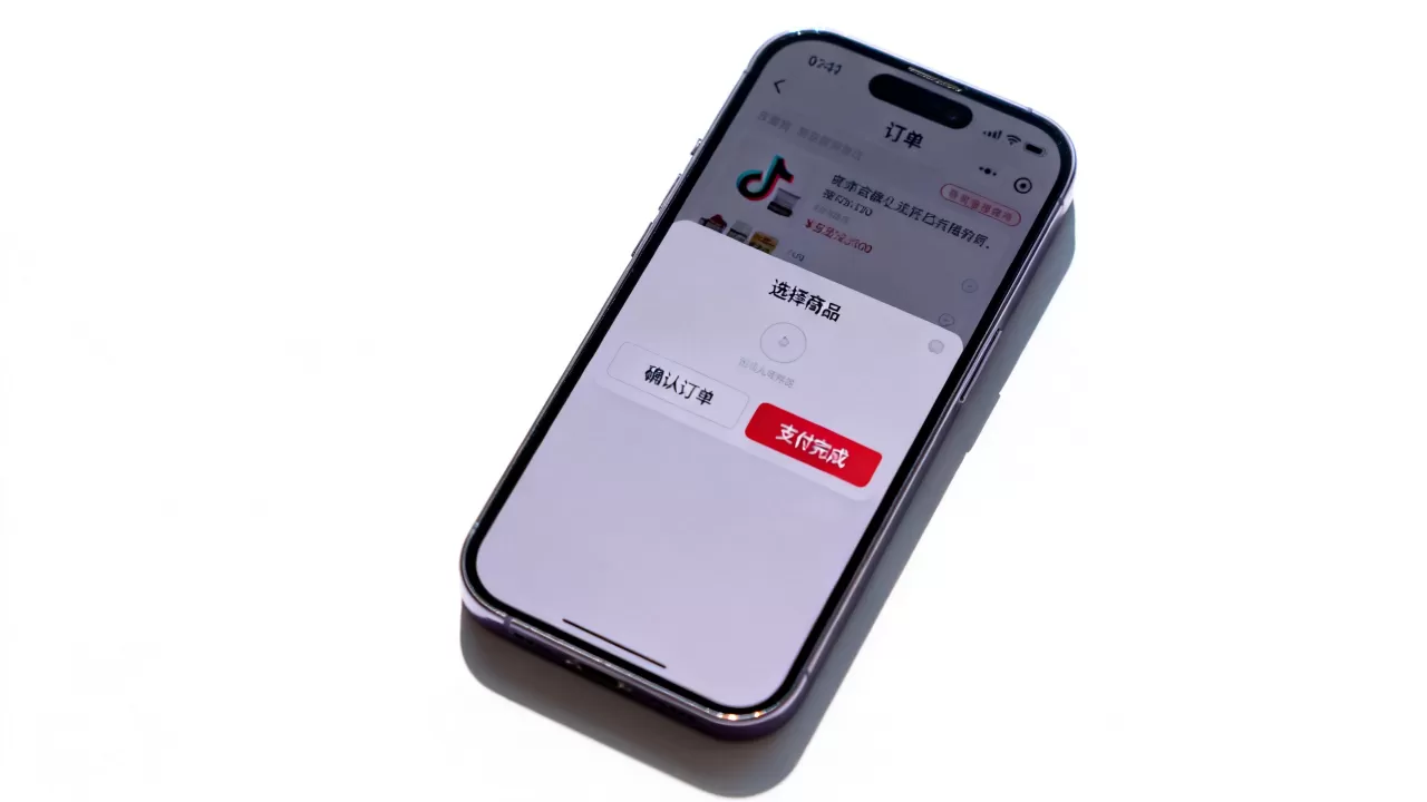 抖音24小时全自助下订单真的秒到账吗,怎么操作? 抖音24小时全自助下订单真的秒到账吗,怎么操作?