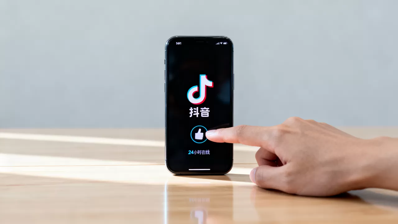 抖音点赞免费24小时在线 抖音点赞免费24小时在线