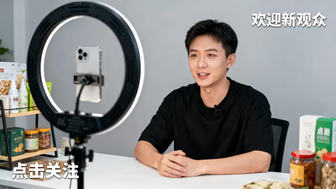 抖音直播间人气在线下单可靠吗,怎么提升直播间人气? 抖音直播间人气在线下单可靠吗,怎么提升直播间人气?