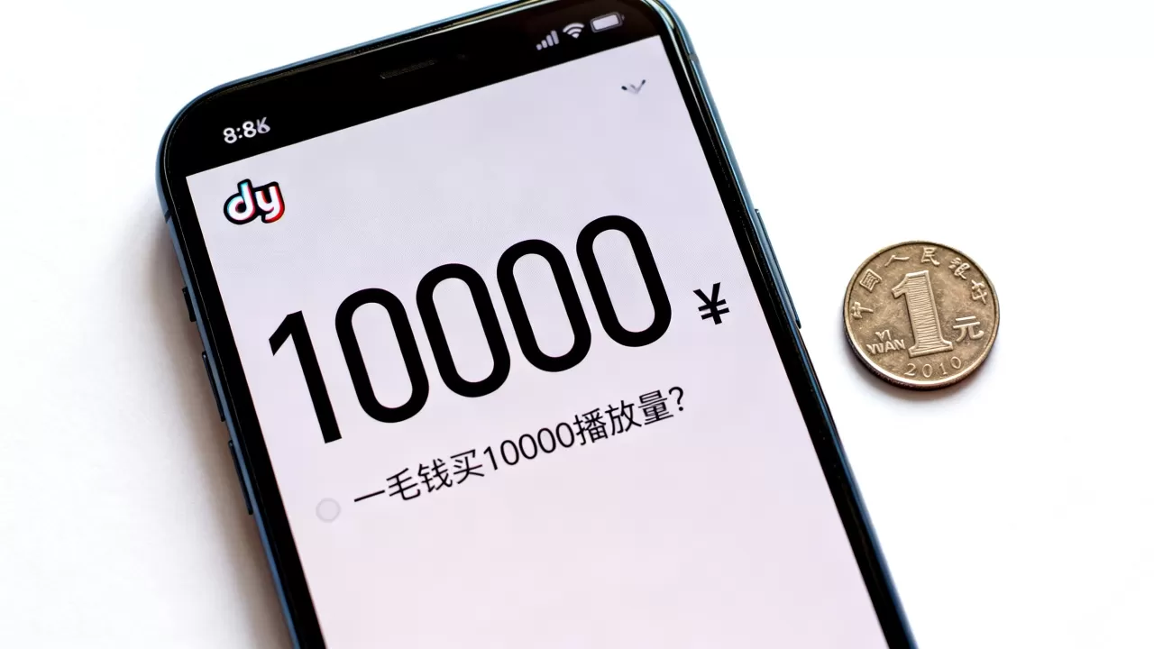 dy一毛钱真的能买10000播放量吗,怎么做到的? dy一毛钱真的能买10000播放量吗,怎么做到的?