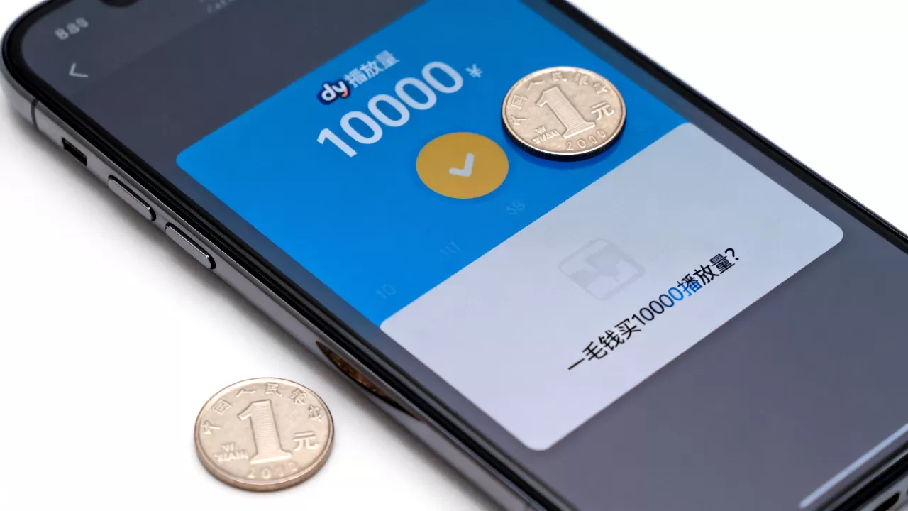 dy一毛钱真的能买10000播放量吗,怎么做到的? dy一毛钱真的能买10000播放量吗,怎么做到的?