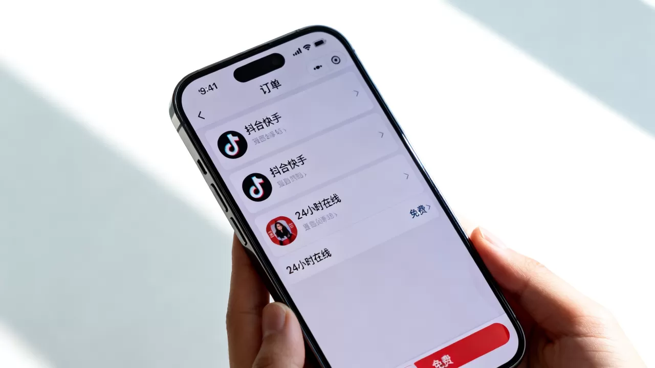抖音快手业务24小时在线下单平台免费 抖音快手业务24小时在线下单平台免费