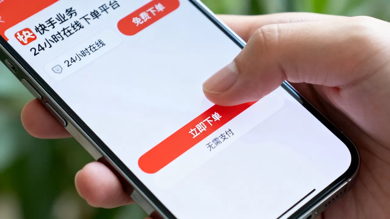 快手业务24小时在线下单平台真的免费吗?,怎么免费下单 快手业务24小时在线下单平台真的免费吗?,怎么免费下单