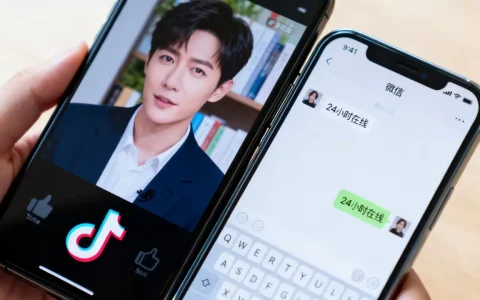 如何找到抖音真人点赞24小时在线微信，靠谱吗？