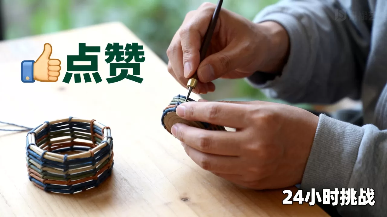dy手工视频点赞24小时完成 dy手工视频点赞24小时完成