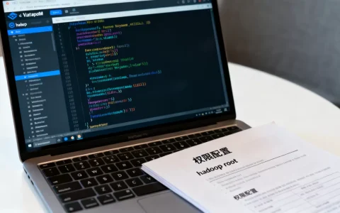 虚拟机调用hadoop root需要配置哪些权限？