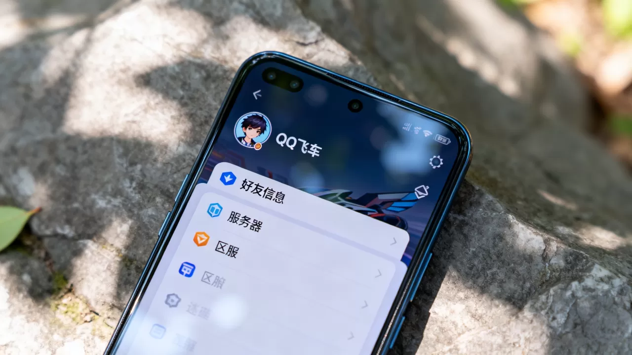手游QQ飞车怎么看好友在哪个服务器,好友在哪个区怎么查 手游QQ飞车怎么看好友在哪个服务器,好友在哪个区怎么查