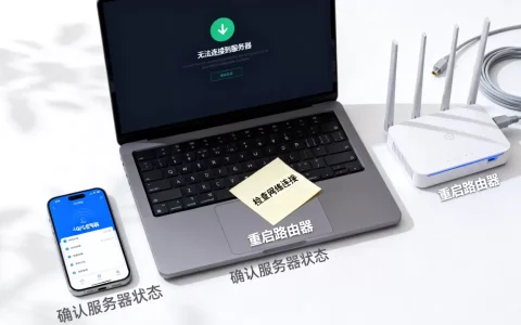 lol为什么链接不上服务器失败怎么办