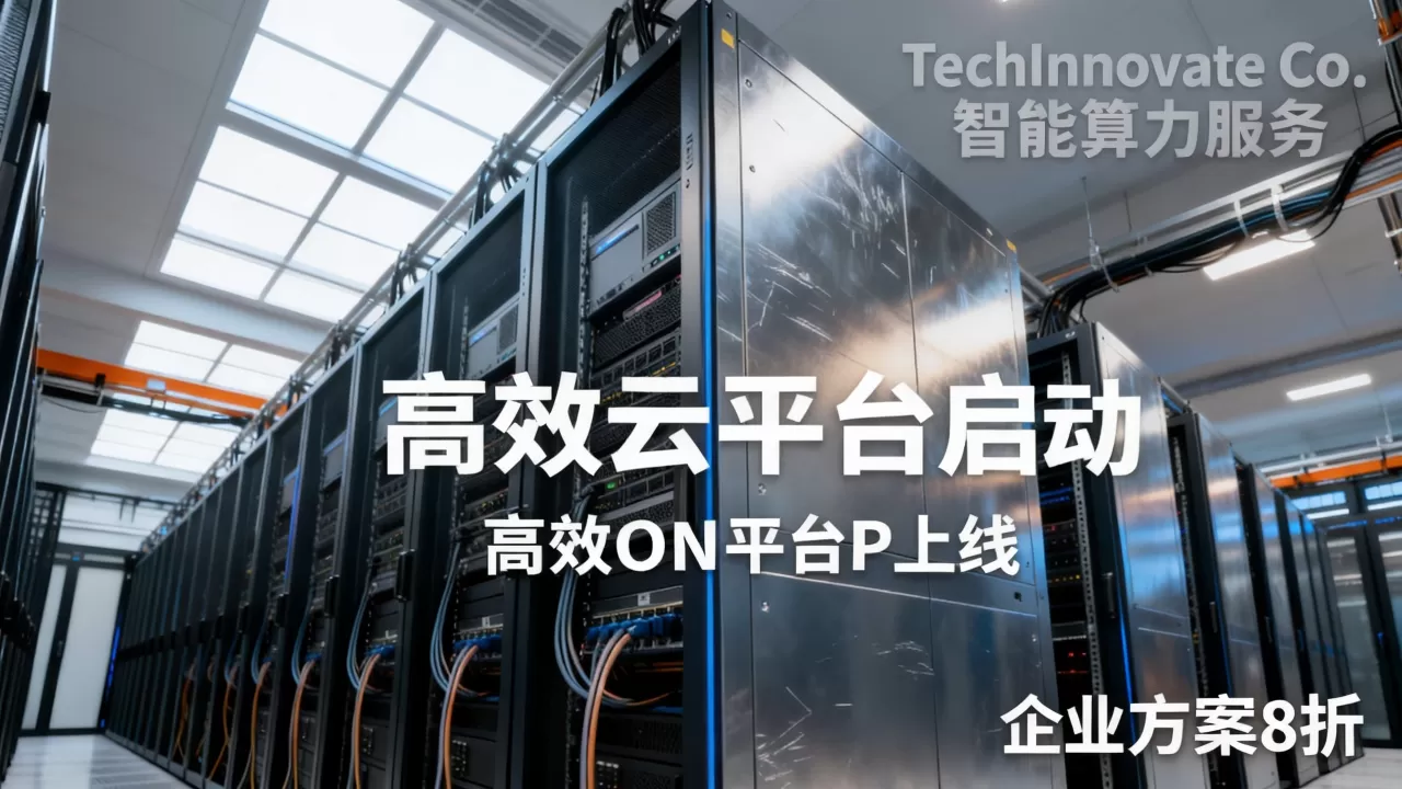 frontrangehosting-亚特兰新数据中心/全新ONAPP上线/VPS7.5折 frontrangehosting-亚特兰新数据中心/全新ONAPP上线/VPS7.5折