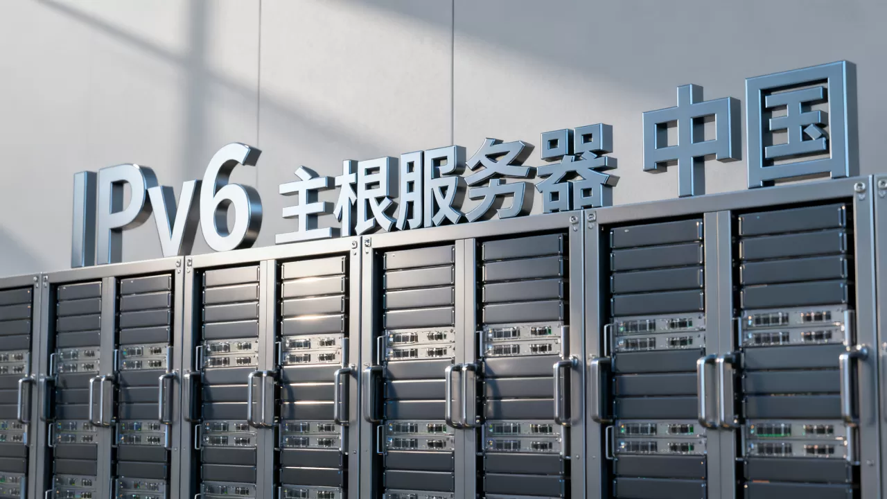 IPv6主根服务器到底有多少个,中国为什么没有根服务器 IPv6主根服务器到底有多少个,中国为什么没有根服务器