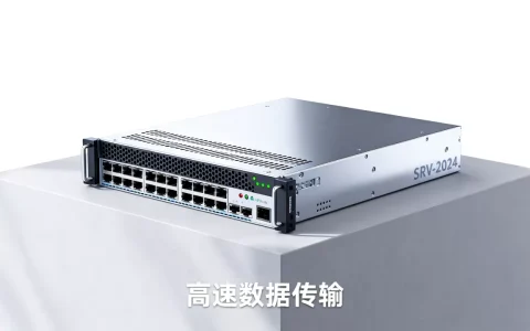 电商上货服务器有哪些