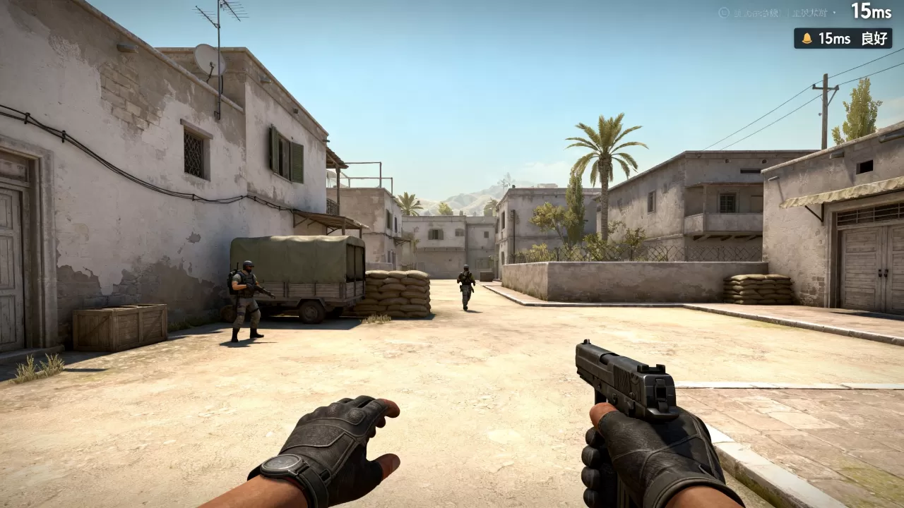 CSGO官方服务器延迟多少不算高,延迟显示怎么看? CSGO官方服务器延迟多少不算高,延迟显示怎么看?