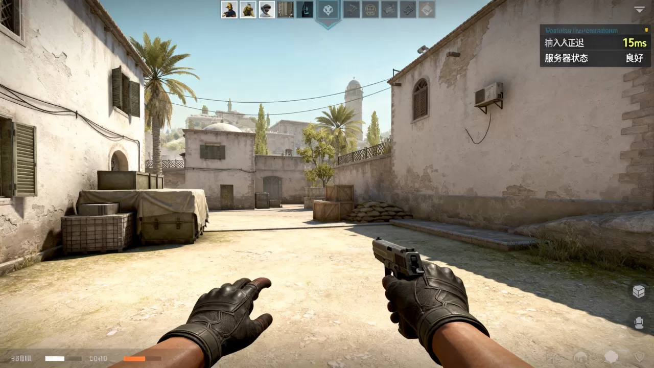 CSGO官方服务器延迟多少不算高,延迟显示怎么看? CSGO官方服务器延迟多少不算高,延迟显示怎么看?