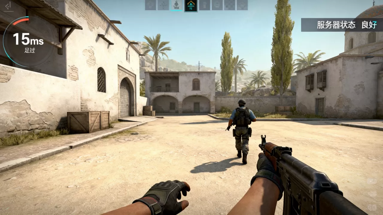 CSGO官方服务器延迟多少不算高,延迟显示怎么看? CSGO官方服务器延迟多少不算高,延迟显示怎么看?