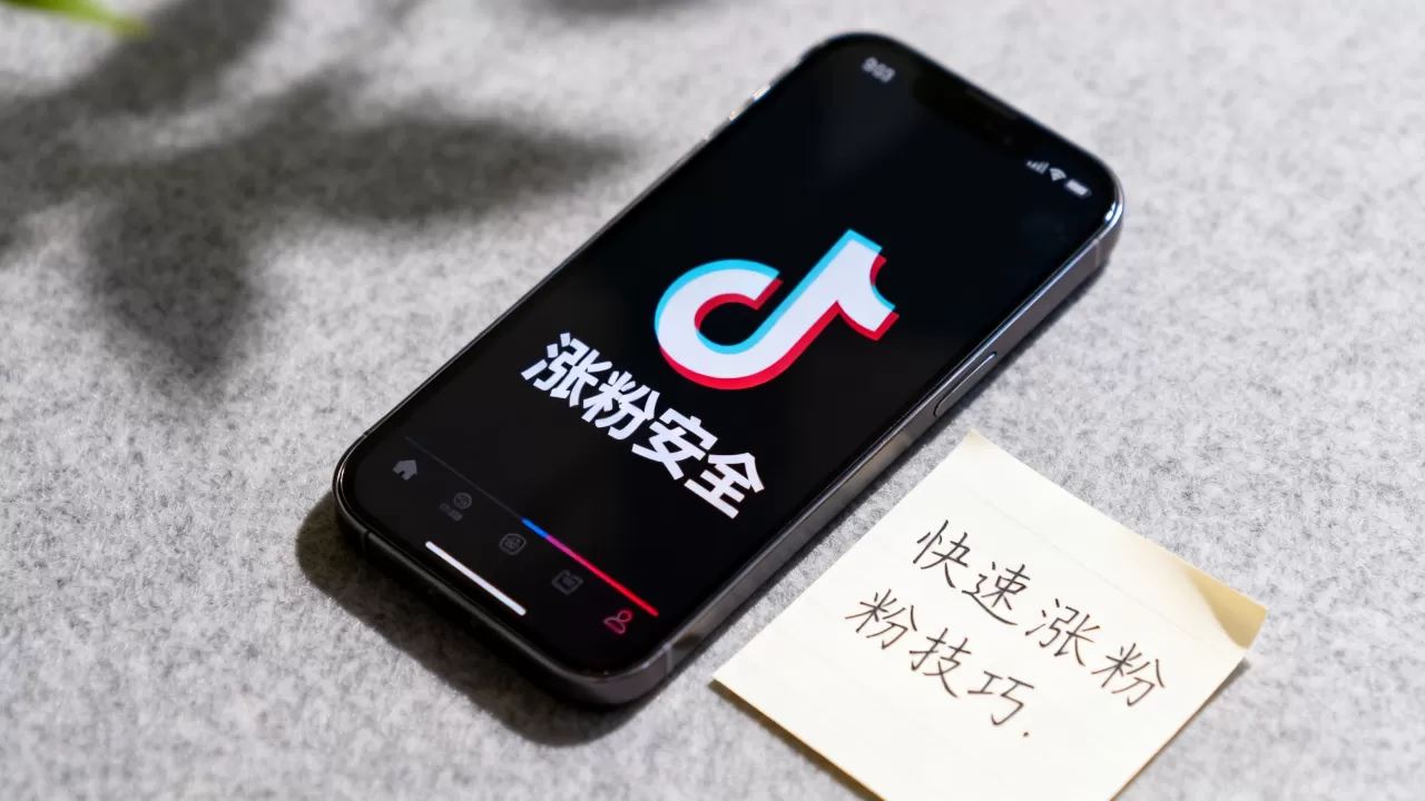最新推荐:抖音快速涨粉安全 最新推荐:抖音快速涨粉安全