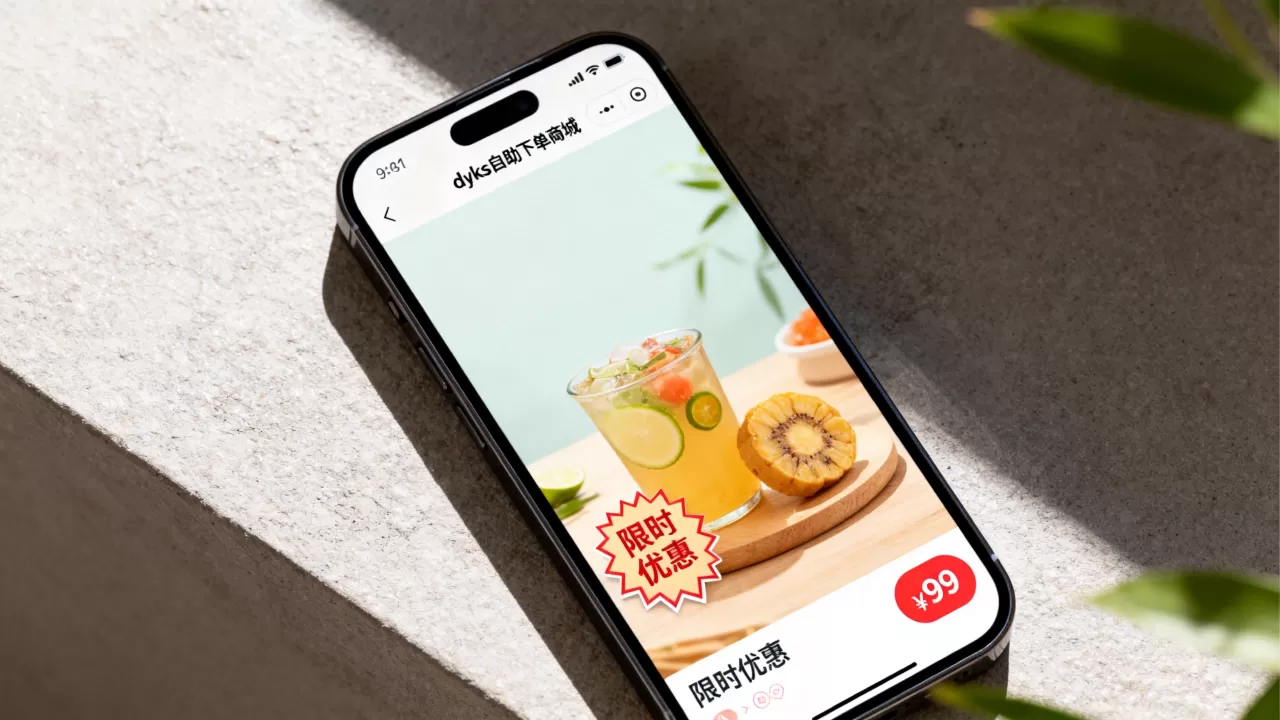dyks自助下单商城真的便宜吗,哪个平台最靠谱 dyks自助下单商城真的便宜吗,哪个平台最靠谱