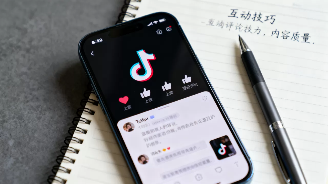 2026年抖音如何高质量不掉粉?,抖音不掉粉的秘诀是什么 2026年抖音如何高质量不掉粉?,抖音不掉粉的秘诀是什么