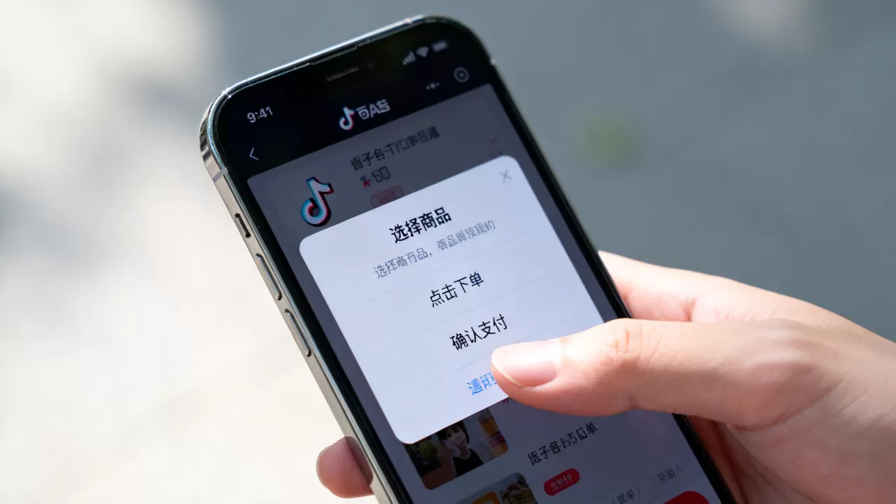 2026年最新:抖音在线下单怎么操作 2026年最新:抖音在线下单怎么操作