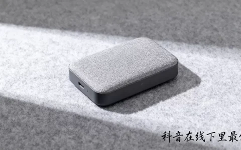科音在线下里最低