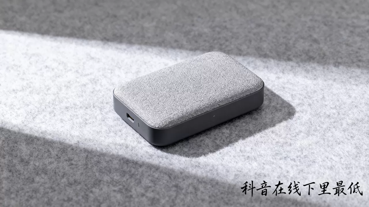 科音在线下里最低 科音在线下里最低