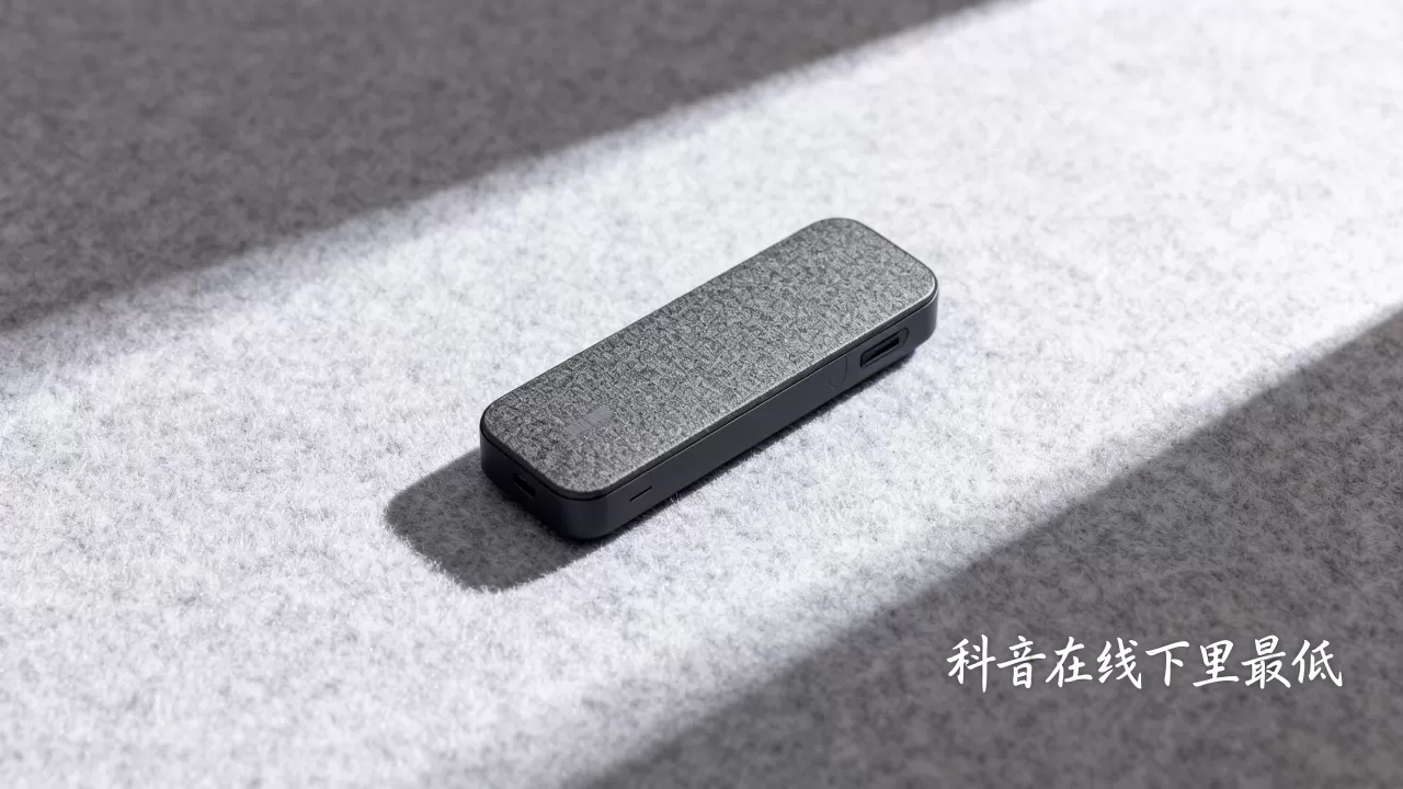 科音在线下里最低 科音在线下里最低