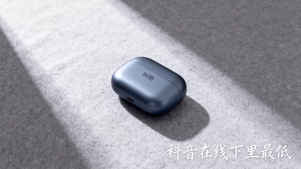 科音在线下里最低 科音在线下里最低