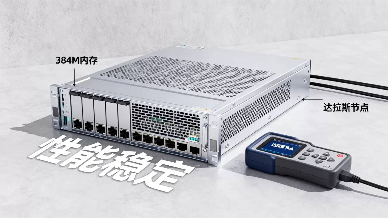 prometeus达拉斯VPS 384M性能如何?,值得买吗 prometeus达拉斯VPS 384M性能如何?,值得买吗