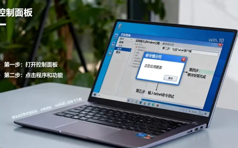 win10笔记本如何打开服务器？，详细步骤是什么
