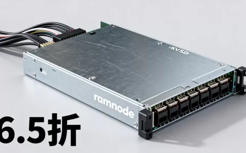 ramnode-6.5折/西雅图KVM SSD全线上货