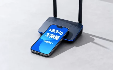greenvaluehost 5美元4g不限量好吗，性能如何