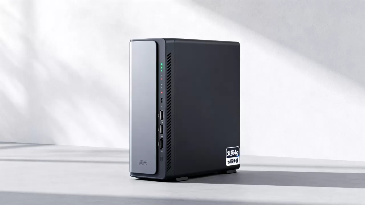 简米云服务器双核4g到底怎么样,性价比高不高? 简米云服务器双核4g到底怎么样,性价比高不高?