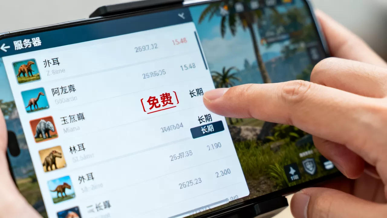 方舟哪些服务器不要钱能长期玩,方舟生存进化免费服务器怎么找 方舟哪些服务器不要钱能长期玩,方舟生存进化免费服务器怎么找