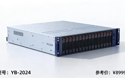 元脑服务器一台究竟多少钱，元脑服务器哪个型号性价比高