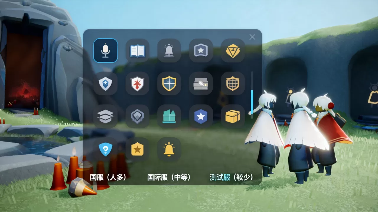 光遇所有服务器都有哪些呢,哪个服务器人多? 光遇所有服务器都有哪些呢,哪个服务器人多?