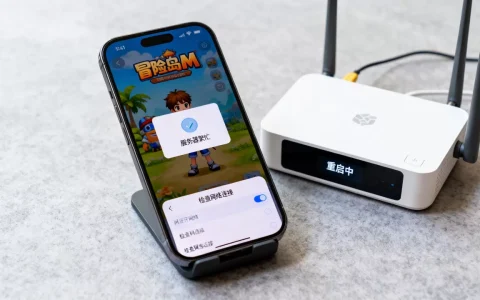 冒险岛M显示服务器繁忙是怎么回事，进不去怎么解决