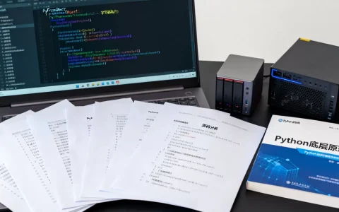 Python虚拟机源码底层实现原理是什么？，如何学习